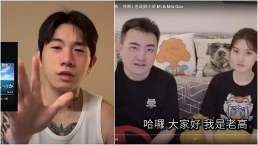 「抄能力」對決！尼克星約戰老高　自號抄襲界前輩：他想啥我都知道