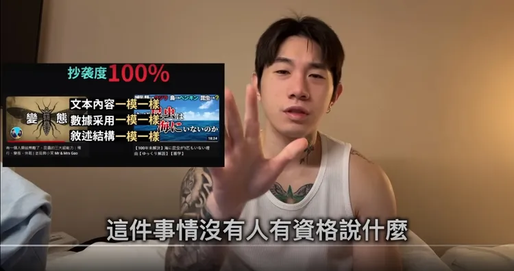 翻攝自YT頻道「尼克星拳擊」