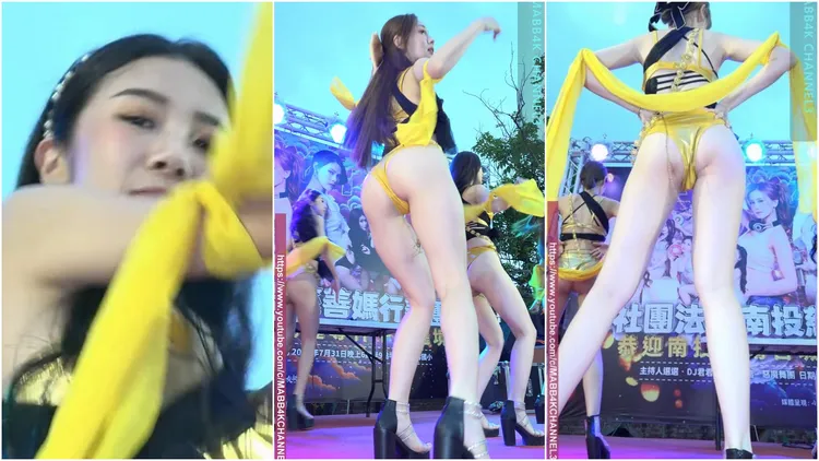 舞者盯著攝影鏡頭的眼神引起網友注意。翻攝自論壇PTT