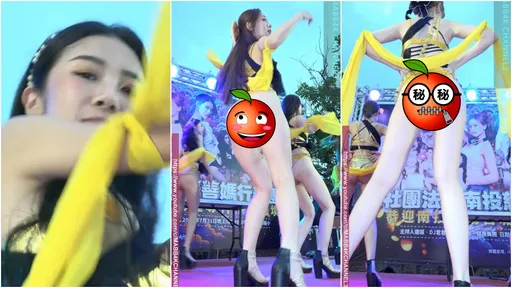 癡漢視角狂拍遶境舞團 女舞者「眼神」曝真實心聲