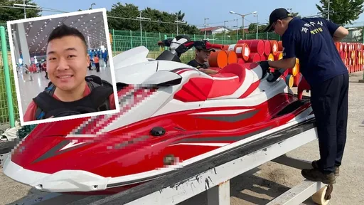 騎水上摩托車偷渡南韓 中國男身分曝光!曾穿「習包子」T恤被抓