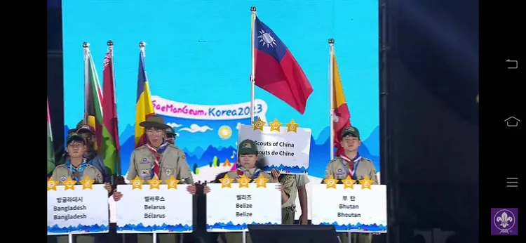 超過150國、約5萬名童軍及服務員參加。翻攝畫面