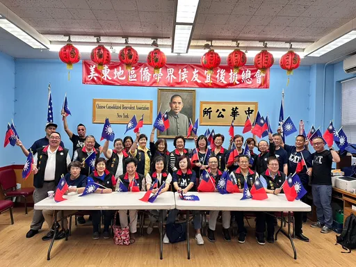 國民黨美東駐台僑胞挺侯!重申兩岸「不獨、不統、不武」 再曝侯友宜訪美時間點