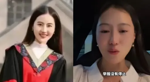 1000萬粉絲抵不住1句「我們日本」 中國女神老師遭網暴辭職