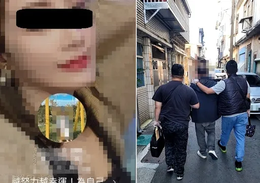 又是正妹交友!誆這樣做保證獲利 高雄角頭騙15人得手逾千萬