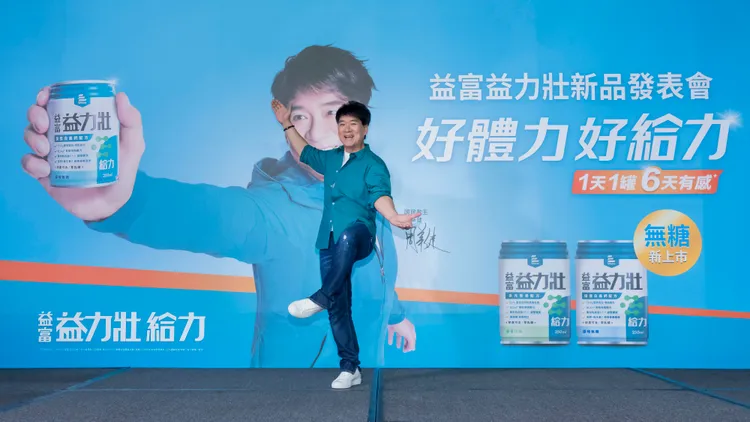 周華健透露靠運動維持體態。廠商提供