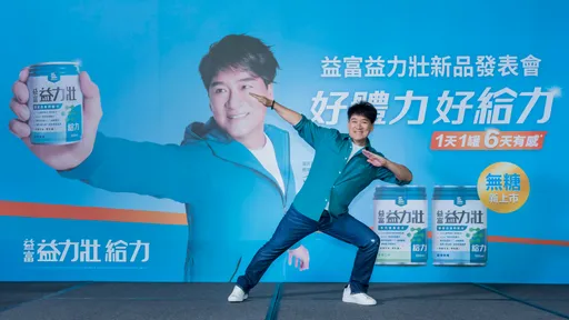 周華健不忍了　鬼門開曝超恐怖「撞鬼」經驗：被子自己往下拉