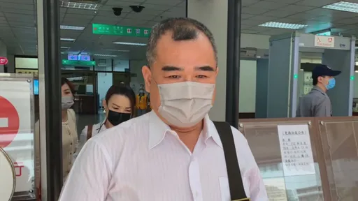 林益世涉貪聲請釋憲!收6300萬喬事恐遭重判 出庭批這件事違憲