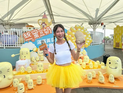 開學前衝一波!兒童新樂園滿滿蜜豆人玩翻暑假 限量好禮免費送