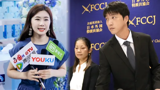 福原愛控侵犯人權　江宏傑律師回擊：偷換概念