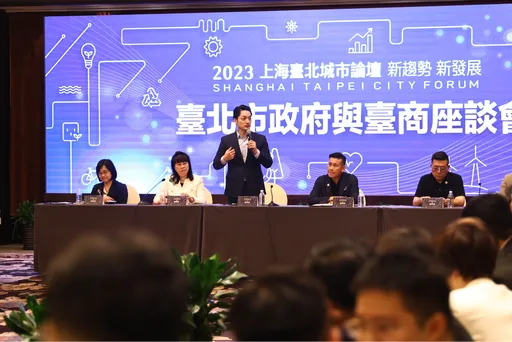 替侯友宜催票!蔣萬安會上海台商:兩岸安定和平誰能做到 民眾心裡有答案