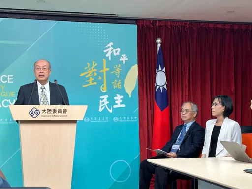 宣佈了!陸委會恢復兩岸觀光、來台交流 3大規劃曝光