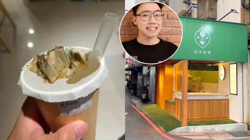 Toyz饮料店出事了!他喝到「一坨恶烂发票」 拾汣茶屋道歉「急调监视器」