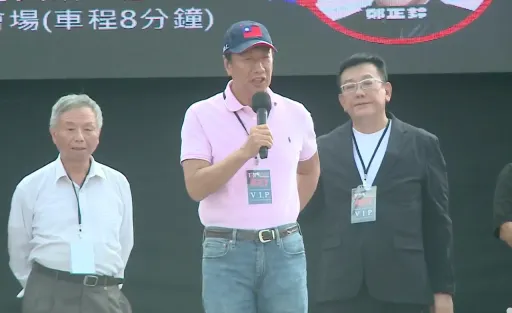 杨志良称「打不了蔡英文而家暴」下午现身说明 郭营:建议他道歉