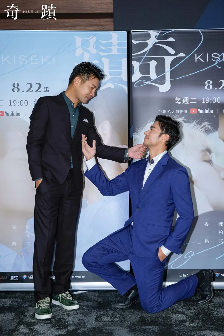 謝承均（左）亮哲在劇中搞曖昧。八大提供