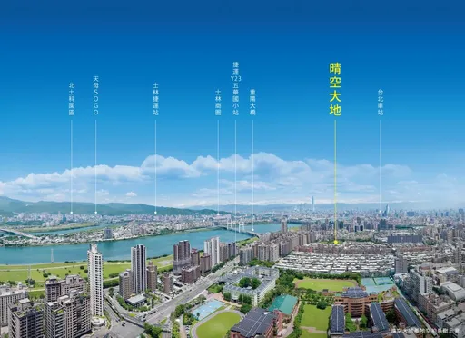 正值捷运北环段最佳进场时机?网友点名:这一站最香