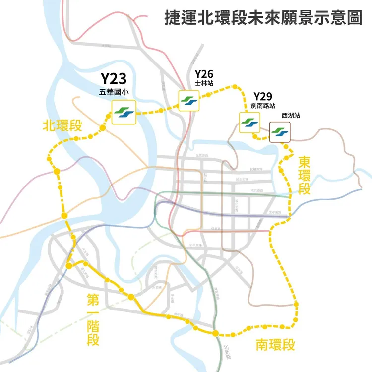 環狀線北環、東環段通車後，將串連整個內湖科學園區。