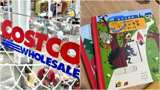 好市多童書買到退貨品！網怒「當免費圖書館？」　一張姓名貼掀戰