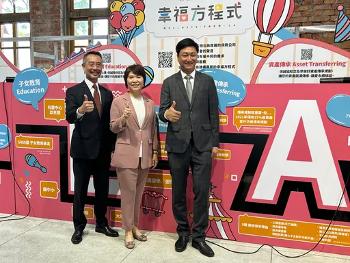 網紅媽媽瘋搶「兒童神單」爆停售 保誠強調非兒童神單也非停售新版已上架