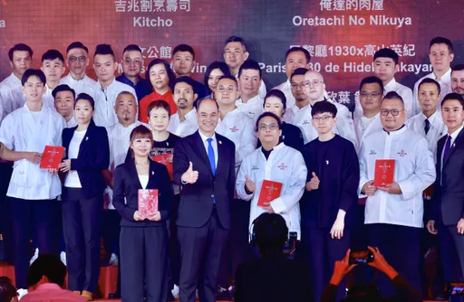 2023米其林「台南挂蛋」!请客楼2星掉到1星 A Cut等7家餐厅首次进榜