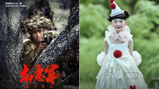 陳凱歌愛國電影辱華「道歉了」 業者認錯:小丑造型是每個中國人心中的一根刺