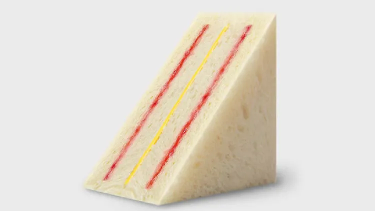 哈肯鋪。北捷提供