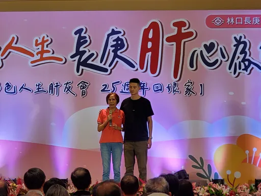 前世情人救命!她創國內首位不同血型換肝 重啟彩色人生