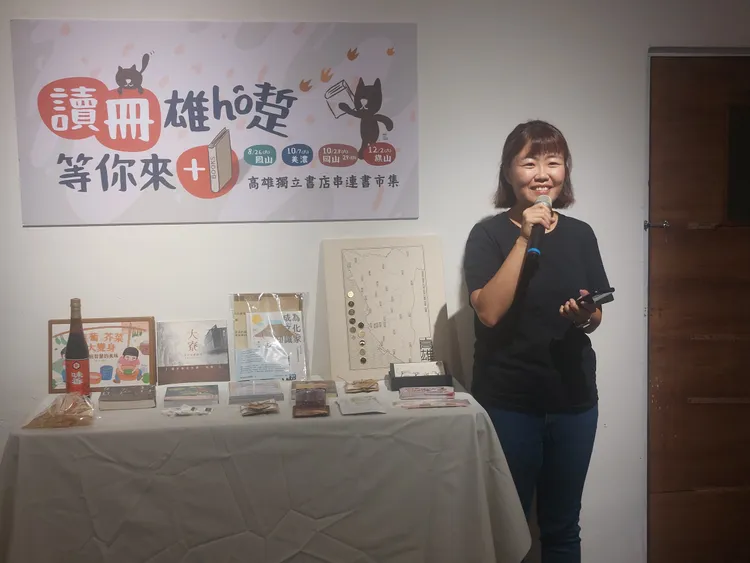 黃埔新村玉蘭書店負責人蕭芷倩。凃建豐攝