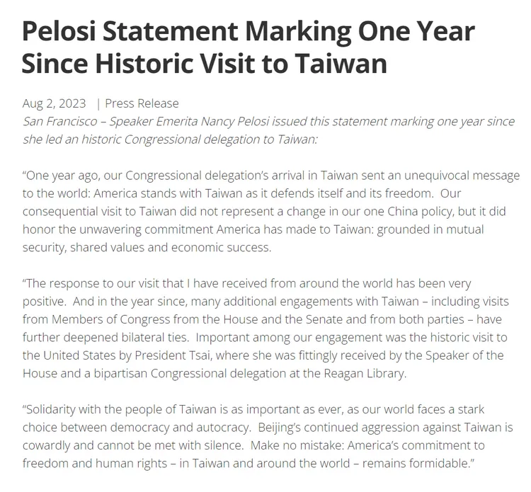 裴洛西發表訪台一周年聲明。取自Pelosi網站