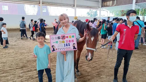大園警舉辦馬術體驗營 網紅歌手助陣宣導預防犯罪