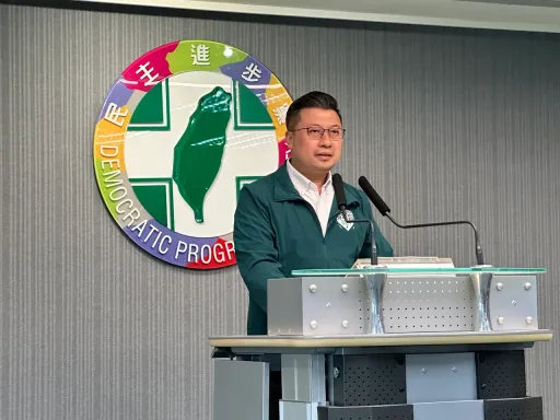 轟藍白擁核雙標搞政爭! 民進黨揭這些人「抹黑是貪贓、獨董位子搶著當」