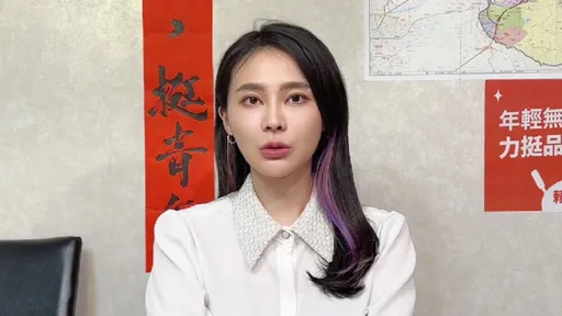 中天開吉！控賴品妤和民進黨抹黑　綠反擊：中天是紅的抹不黑