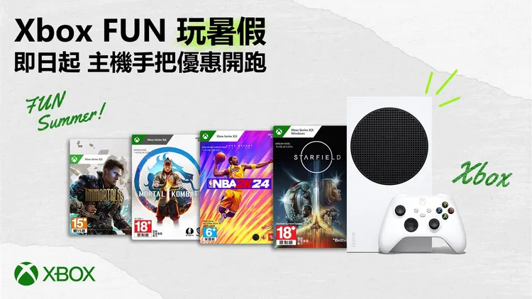 9/3前在Xbox指定授權經銷商購買 Xbox Series S 主機（白色款），即可獲得價值新台幣1500元的禮物卡；購買指定無線控制器還可現折300元。業者提供