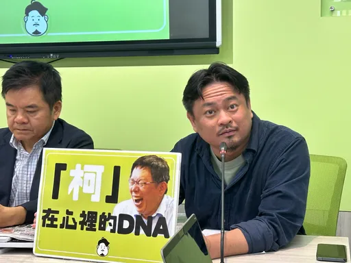 柯文哲狂轟前瞻! 綠委痛批「歧視中南部如歧視女性」:柯在心裡的DNA