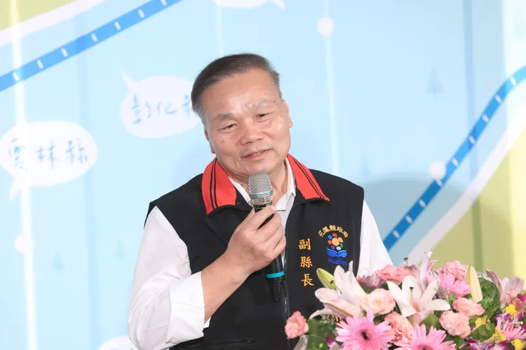 花蓮縣副縣長顏新章。市府提供