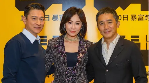 劉嘉玲盯場!梁朝偉撇小三生子 劉德華笑戳:愛人在台下