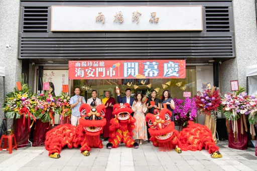 雨揚粉絲齊聚台南「雨揚珍品」開幕現場　闖六關接財氣！