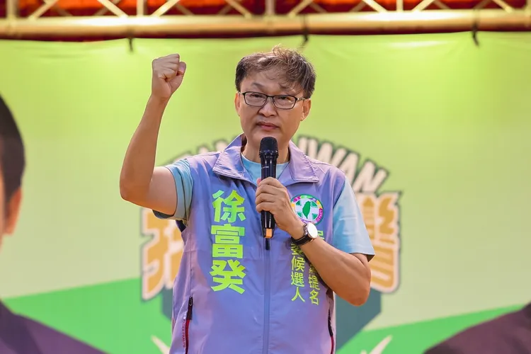 民進黨屏南立委參選人徐富癸。賴清德競辦提供