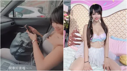 駕駛抱怨開車累　下秒竟揉副駕爆乳提神！「上火」影片曝