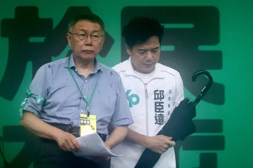 柯文哲稱「兩岸少談國與國」 陳建仁:他須自己對外說明