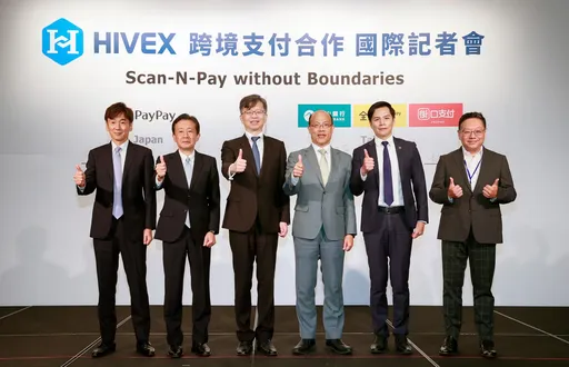 街口、全支付與玉山銀到日本掃描消費 不用先換日幣也不收手續費