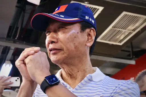 高虹安被起訴！　郭台銘力挺捍衛清白：司法不該淪為政治迫害工具