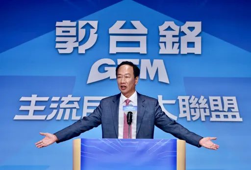 郭台銘喊可讓中共沒收他財產換不打台灣　股民：考慮過鴻海股東心情？