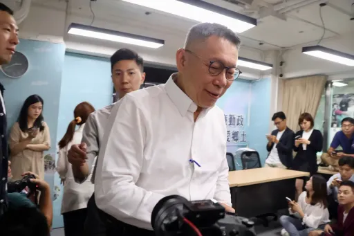 「柯文哲揭賴清德訪美內幕」神秘音檔流出? 柯辦回應了