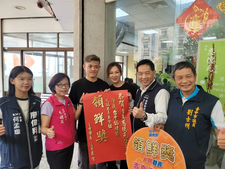 火鍋巷弄美食組的「清真恩德元餃子館」則是在地老牌牛肉火鍋。讀者提供