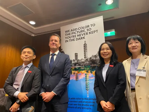 惠譽信評:台灣券商上半年獲利增92%