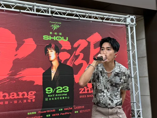 焦凡凡哭了啦　交往7年男友婁峻碩決定禁慾「不碰她」