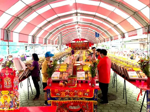 中元節拜拜11禁忌!做錯恐招「陰晦之氣」倒楣一整年