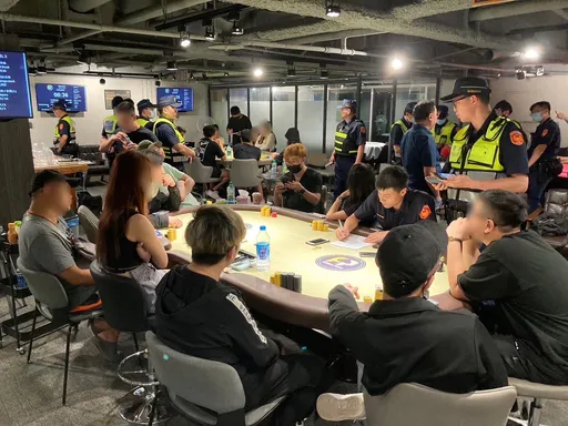 信義區賭場「合法」申請博弈協會 每到深夜變「非法」大玩德州樸克