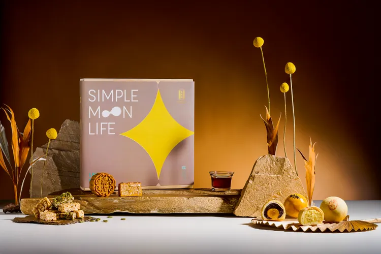 映月禮盒。舊振南提供